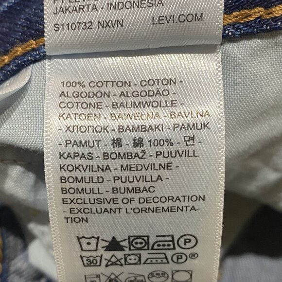 Levi's Premium Ribcage Wide Leg Blue Jeans Women’s 31x32 High Rise Cotton Big E - Picture 10 of 14